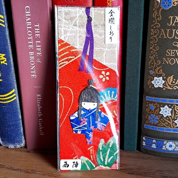Vtg Y2k Handmade Japanese Geisha Girl Bookmark Red Fabric Blue Kimono Unique NIP - Picture 2 of 7